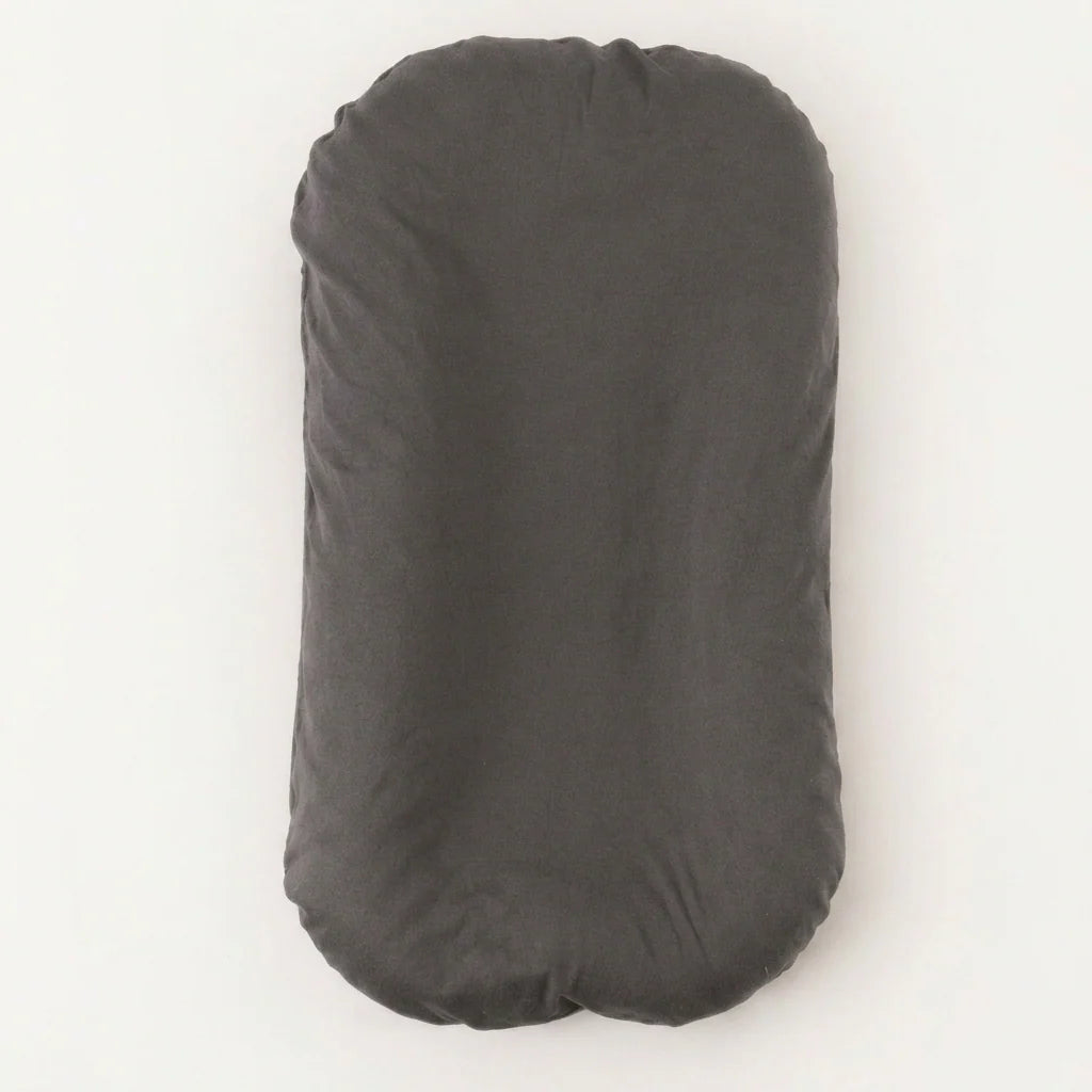 Windlore™ CozyNest Baby Lounger